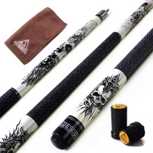 CUESOUL ROCKIN Series 58 Inches 21oz Professional Pool Cue Stick North American Maple Shaft Pearl Finish Carbon Ferrule Irish Linen Wrap Bag Pool Cue