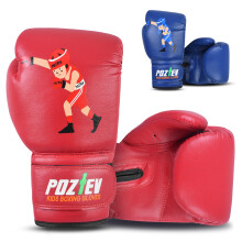 POZTEV Youth Boxing Gloves for Kids Ideal for Boxing, Kickboxing, Muay Thai, UFC, MMA - Beginner Junior Heavy Punching Bag Gloves for Children Sparri