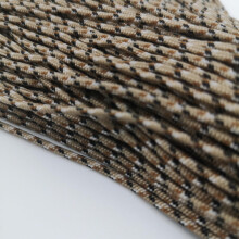 2mm Paracord Rope – Durable Nylon Cord for Crafts & Outdoor Gear - For Hiking, Camping, Tent, Crafting, DIY, Bushcraft, Lanyard, DIY (Brown/Black, 1