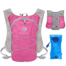 Outplea Reflective Running Vest with 2L Water Bladder Women, Ultralight Hydration Pack Backpack with Phone Holder for Runner Marathoner Cycling Hikin