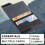 Mammut Smart Wallet Ultralight individuell 2