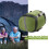 REDCAMP Nylon Compression Stuff Sack,Sleeping Bag Compression Sack,Army Green 3