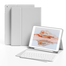 KVTVOU Keyboard Case for iPad 9th 8th 7th Gen 2021/2020/2019, Gray