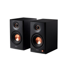 Edifier MR4.5 Bi-amped Studio Monitor, 80W RMS Bookshelf Speakers - Black
