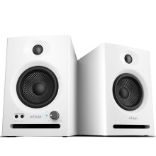 Ortizan Dual-Mode 2.0 Studio Monitors, Active Monitor Speakers Bluetooth 5.3 Wireless Computer PC, 80W Power Bookshelf Speakers, Wooden Enclosure for