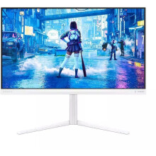 Monitor Fast IPS 27" FHD - Philips - 240 Hz - 300 cd/m² - 1 ms - Formaat 16:9 - Resolutie 1920 x 1080
