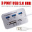Aluminum 3 Port USB 3.0 Hub SD M2 TF MS Multi-In-1 Memory Card Reader Adapter 1