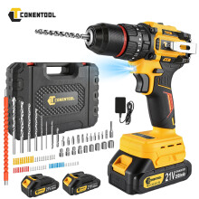 1850 RPM Variable Speed Cordless Drill 21V 2 Batteries for 60PCS in Case 50Nm