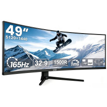 LXZ 49 Inch Curved Gaming Monitor 165Hz, 5120 x 1440P DQHD Ultrawide Curved Monitor 1500R, Height-Adjustable PC Screen with FreeSync&G-Sync, 1ms