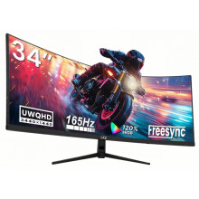 LXZ 34 Inch Ultrawide Curved Monitor 1500R 165Hz, 3440 x 1440 UWQHD