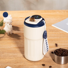 Kubek termiczny do kawy z inteligentnym wyświetlaczem temperatury, 450 ml – kubek podróżny ze stali nierdzewnej z paskiem, p