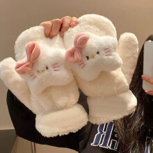 Moufles en peluche mignonnes - Épaisses et chaudes - Gants en tricot fin - Cadeau d'hiver
