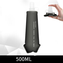 500ML Collapsible Soft Water Bottle - TPU Food-Grade, BPA-Free, Portable Hydration Flask for Cycling & Running