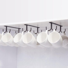 Mokhouder voor onder de kast - Koffiekopjeshouder, 12 mokken met haken voor onder de plank, ophanghaak om kopjes te drogen vo