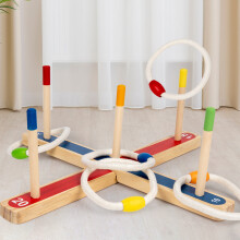 Jeu de lancer d'anneaux en bois | Éducatif Montessori | Coordination œil-main | Cadeau de Noël ou d'anniversaire