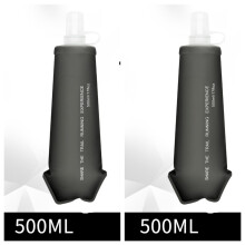 Lot de 2 gourdes souples pliables de 500 ml - TPU de qualité alimentaire, sans BPA, idéales pour le vélo et la course à pied.
