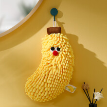 Serviette de cuisine mignonne en forme de banane | Torchon de cuisine suspendu en polaire corail ultra-absorbant | 26 cm
