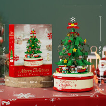 Boîte à musique sapin de Noël, jeu de construction de 583 micro-briques avec lumière LED, cadeau de Noël pour enfants, décora