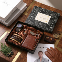 6-teiliges Business-Geschenkset für Herren | Uhr + Geldbörse + Armband + Schlüsselanhänger + Manschettenknöpfe + Armband | We