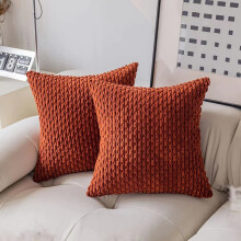 Bestickte Kissenbezüge aus Cord, gestreift im Bohème-Stil, 2er-Set