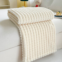 Decke – Kuscheldecke fürs Büro mit Klimaanlage – Sofadecke – Warme Decke für Zuhause – 100 x 150 cm