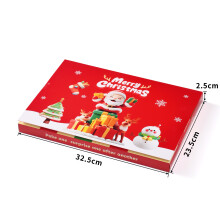 Kerst Punch Box - Prikdoos met verrassingseffect - Verrassingsspel - Feestcadeau