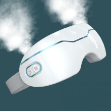 Stoommasker, stoomtherapie voor droge ogen, 2-traps instelbare oogstomer voor droge ogen, intelligente warm- en koudfunctie