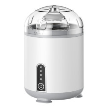 Agitador eléctrico para huevos, máquina automática para hacer huevos dorados, temporizador de 2 velocidades, recargable media