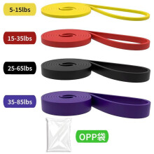 Set van 4 latex weerstandsbanden - Lange oefenbanden voor pull-ups, krachttraining, thuisworkouts en fysiotherapie (2,3-39,5