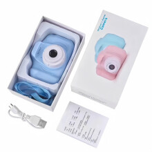 Cámara digital infantil con pantalla IPS de 2 pulgadas, cámara de acción y vídeo HD X200 para niños y niñas de 3 a 11 años. R