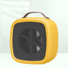 Mini calefactor portátil - Enchufe de 220 V UE / 230 V Reino Unido, calefactor eléctrico de sobremesa con asa, para dormitori