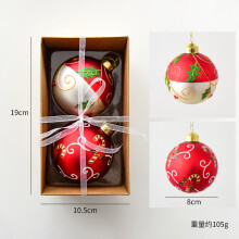 Weihnachtliche, handbemalte Glasornamente – 2er-Set, 8 cm, Weihnachtsbaumschmuck, inklusive Geschenkbox