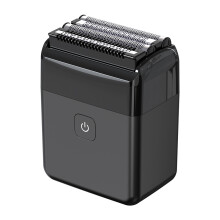 Rasoir électrique portable | 4 lames | Grille ultra-fine | Chargement rapide USB-C | Moteur silencieux | Idée cadeau annivers