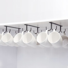 Unterbau-Tassenhalter – Kaffeetassenhalter, Haken für 12 Tassen unter dem Regal, Hängender Haken zum Trocknen von Tassen für