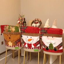 Set di 4 coprisedie natalizie | 47x52 cm con motivi di Babbo Natale, pupazzo di neve e renna | Coprisedie per feste di Natale