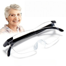 Conjunto de 2 óculos de aumento para deficientes visuais, com alta ampliação para idosos.