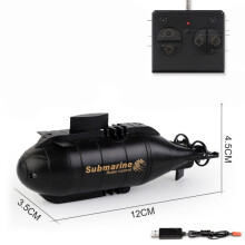 Mini-sottomarino ricaricabile con telecomando a 6 vie (nero): regalo a sorpresa in nero