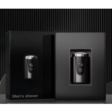 Rasoio elettrico portatile da uomo - Testina singola migliorata, lama flottante 3D, utilizzabile a secco e sotto la doccia, b