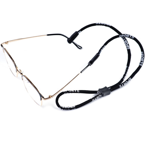 Alça para óculos, marrom, estilo colar, conjunto de 2 peças