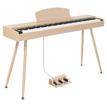 Glarry Digital Piano 88 Weighted Keys, Electronic Keyboard for Beginner, Keyboard Piano with Headphones, Stand, MIDI Connection, 3-Pedal Unit, 128 Rh