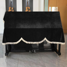 Piano Keyboards Cover, Upright Piano Keyboard Velvet Dust Cover 88 Keys, General Use Organ Music Key board Dirt Proof protective, Electric/Electronic