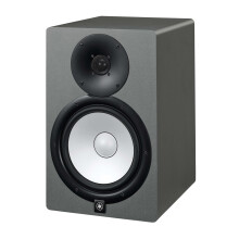 Yamaha HS8 Studio Monitor Powered Speaker Slate grey