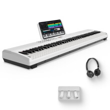 STRICH 88 Keys Weighted Keyboard with Sustain Pedal, Hammer-Action Digital Piano, 2x15W Built-In Speakers, Full-size Electric Piano Keyboard Supports