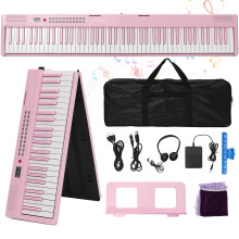 88 Key Piano Keyboard Folding Portable Keyboard Piano with Lighted Up Keys,Professional Pedal, Bluetooth, Headphone, MIDI,200 Sounds,80 Demo Songs,Le