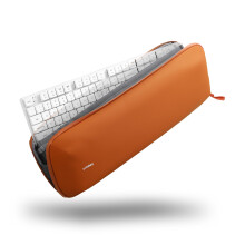 Orbitkey Essentials Keyboard Pouch - Terracotta