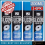 SILICONE CAR LUBRICANT SPRAY ELIMINATES SQUEAKING GREASE 200ML HIGH PERFORMANCE 1