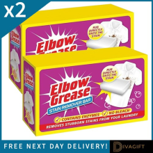 2 x ELBOW GREASE LAUNDRY CLOTHES FABRIC BLEACH-FREE SOAP STAIN REMOVER BAR 100G
