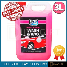 AUTO EXTREME WASH & WAX 3L DEEP CLEANING HIGH GLOSS FINISH CAR SHAMPOO PROTECT