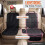 LIONSTRONG Car Seat Protector [ISOFIX COMPATIBLE] - pink 5