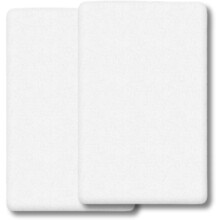 2 Pack Next To Me Compatible 100% Waterproof Crib Mattress Protectors | 150 GSM Terry Towelling Fabric - Super Soft, Non-Allergenic & Non-Noisy (83-8